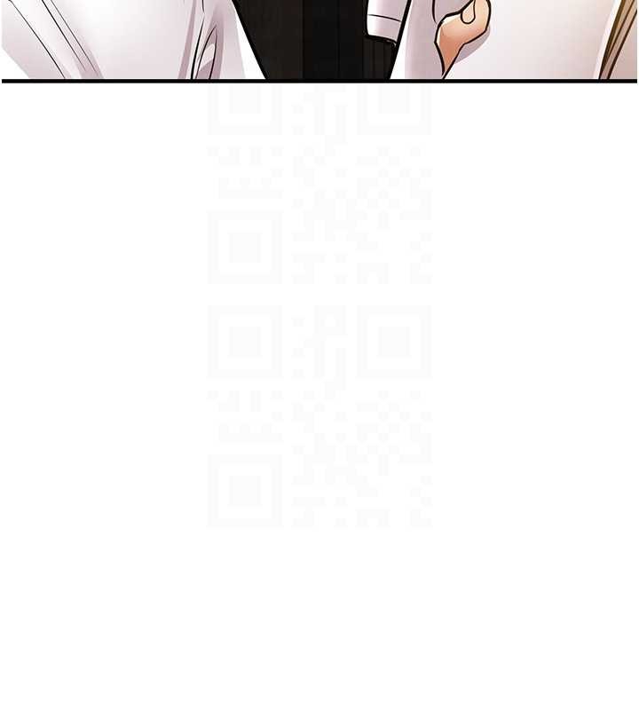 衣锦还乡 - 第24話-你老婆想摸我GG耶 - page 20