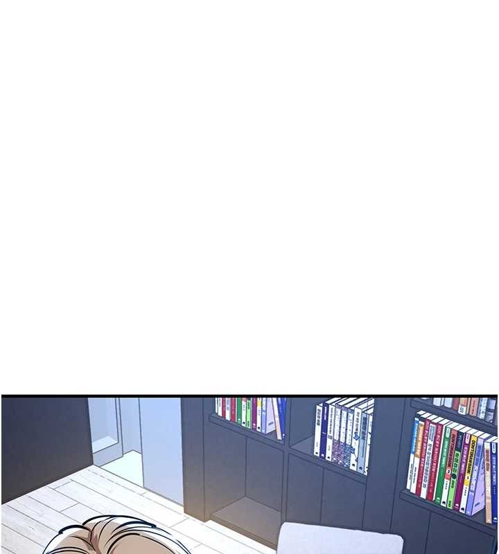 衣锦还乡 - 第24話-你老婆想摸我GG耶 - page 23