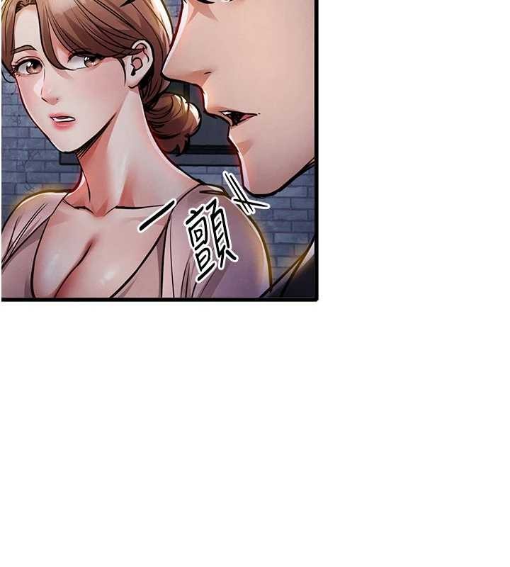 衣锦还乡 - 第24話-你老婆想摸我GG耶 - page 37