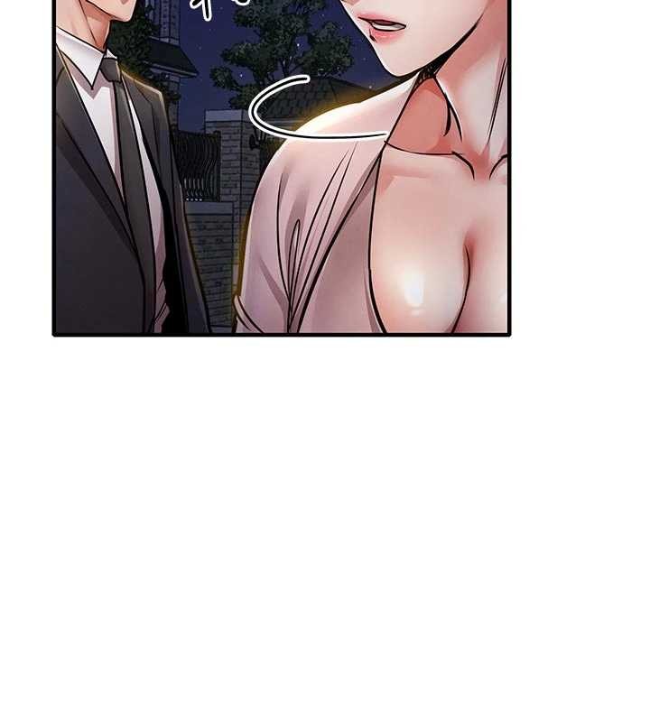 衣锦还乡 - 第24話-你老婆想摸我GG耶 - page 44