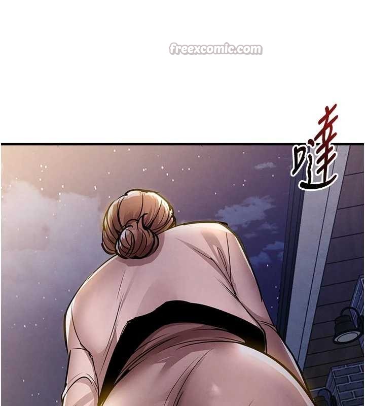 衣锦还乡 - 第24話-你老婆想摸我GG耶 - page 45