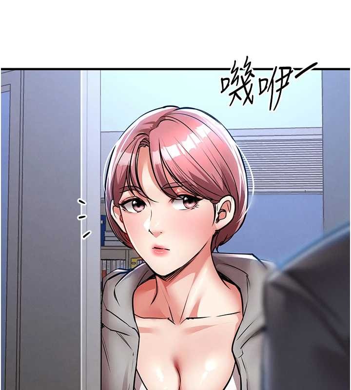 衣锦还乡 - 第24話-你老婆想摸我GG耶 - page 65