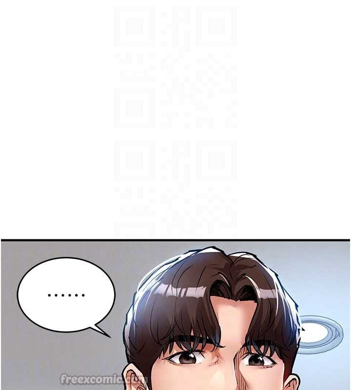 衣锦还乡 - 第24話-你老婆想摸我GG耶 - page 75
