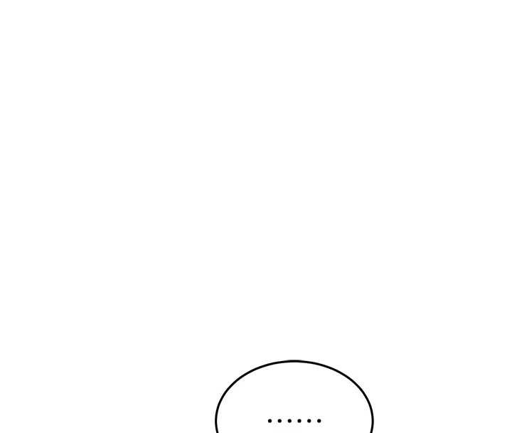 衣锦还乡 - 第24話-你老婆想摸我GG耶 - page 82
