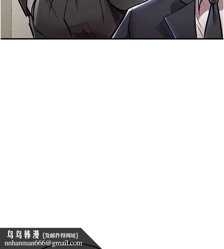 衣锦还乡 - 第24話-你老婆想摸我GG耶 - page 97