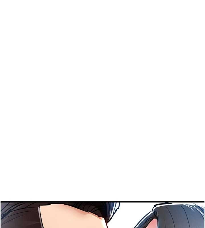衣锦还乡 - 第24話-你老婆想摸我GG耶 - page 111