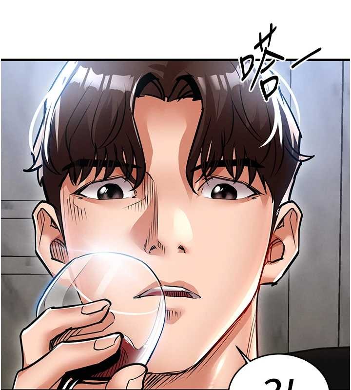 衣锦还乡 - 第24話-你老婆想摸我GG耶 - page 177
