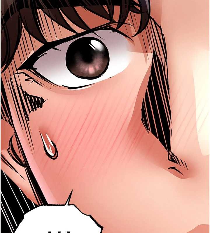 衣锦还乡 - 第24話-你老婆想摸我GG耶 - page 186