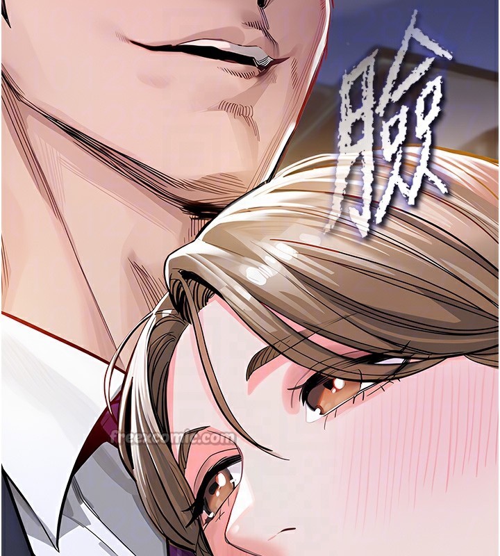 衣锦还乡 - 第2話-一直很想吸阿姨的奶 - page 112