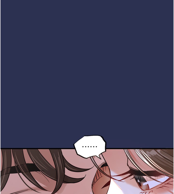 衣锦还乡 - 第2話-一直很想吸阿姨的奶 - page 162