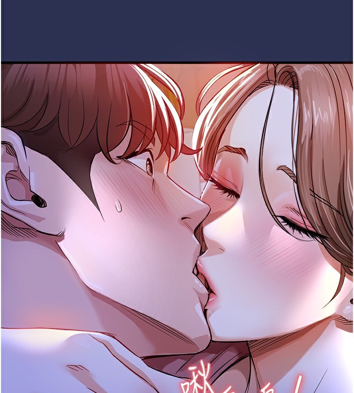 衣锦还乡 - 第2話-一直很想吸阿姨的奶 - page 175