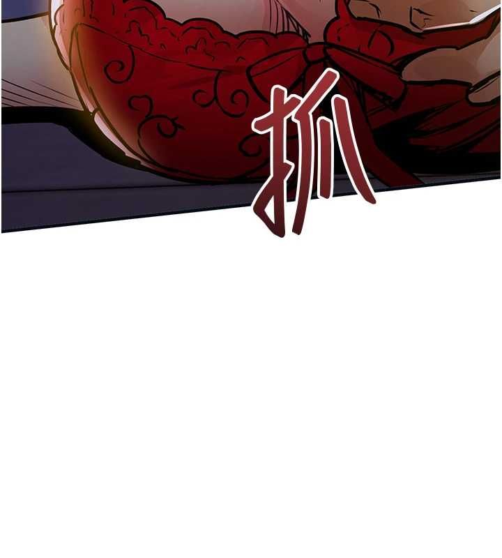 衣锦还乡 - 第47話-我想抱妳 - page 28