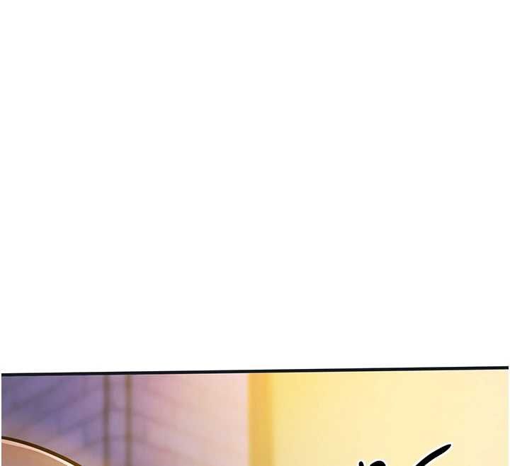 衣锦还乡 - 第47話-我想抱妳 - page 43