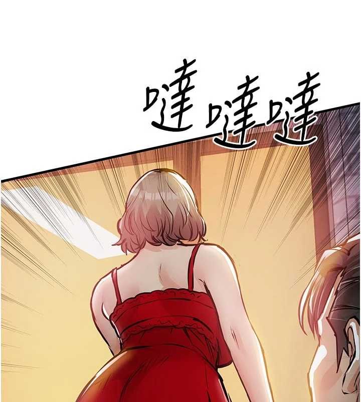 衣锦还乡 - 第47話-我想抱妳 - page 68