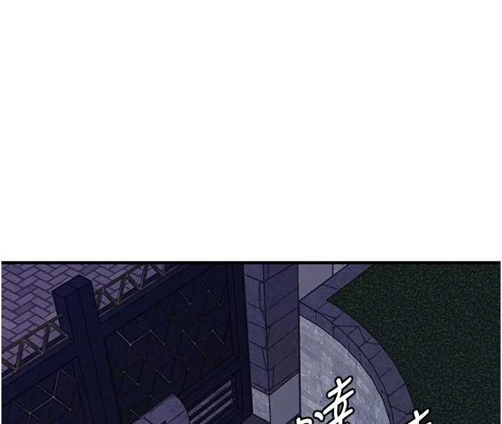 衣锦还乡 - 第47話-我想抱妳 - page 73
