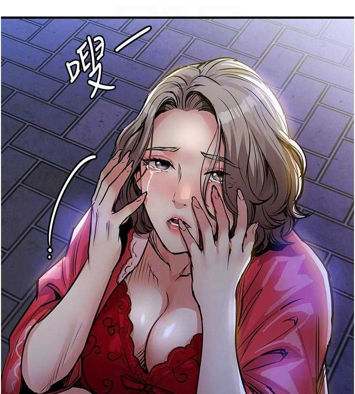 衣锦还乡 - 第47話-我想抱妳 - page 84