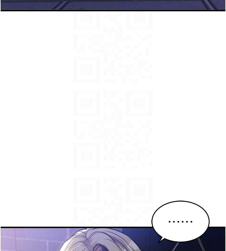 衣锦还乡 - 第47話-我想抱妳 - page 106