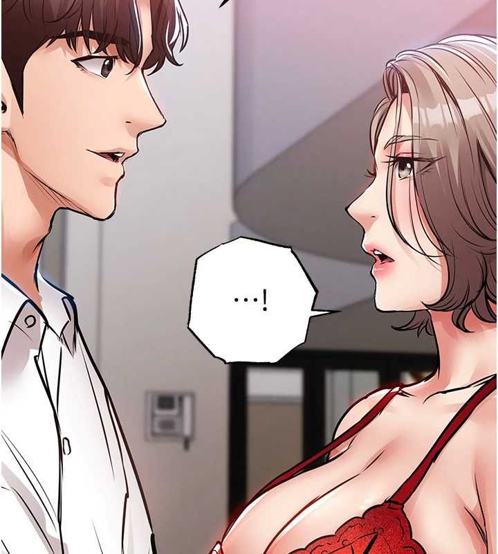 衣锦还乡 - 第47話-我想抱妳 - page 140