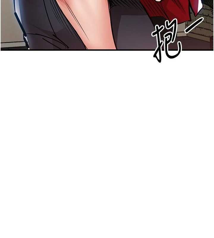 衣锦还乡 - 第47話-我想抱妳 - page 172