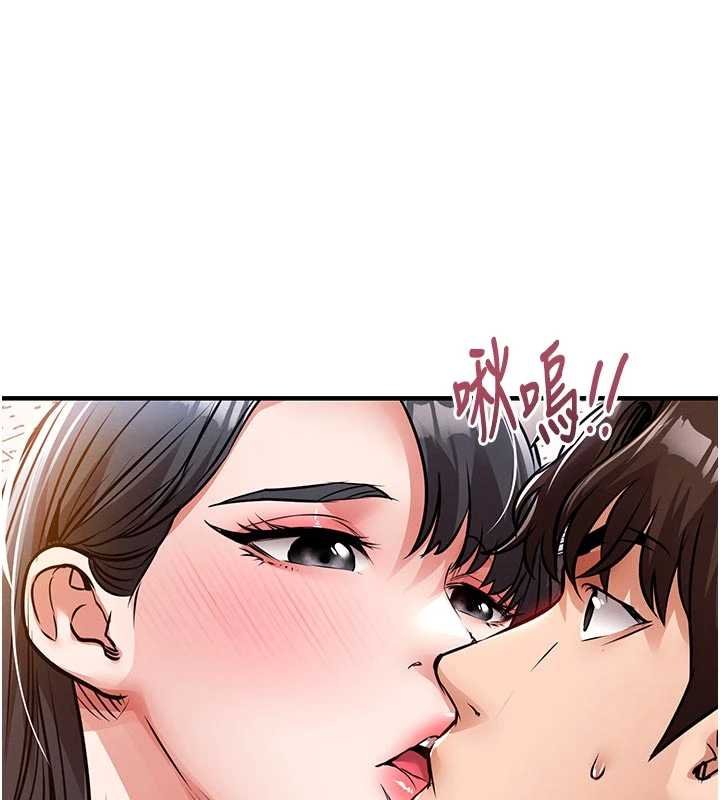 衣锦还乡 - 第40話-被輝賢征服的另一個人妻 - page 22