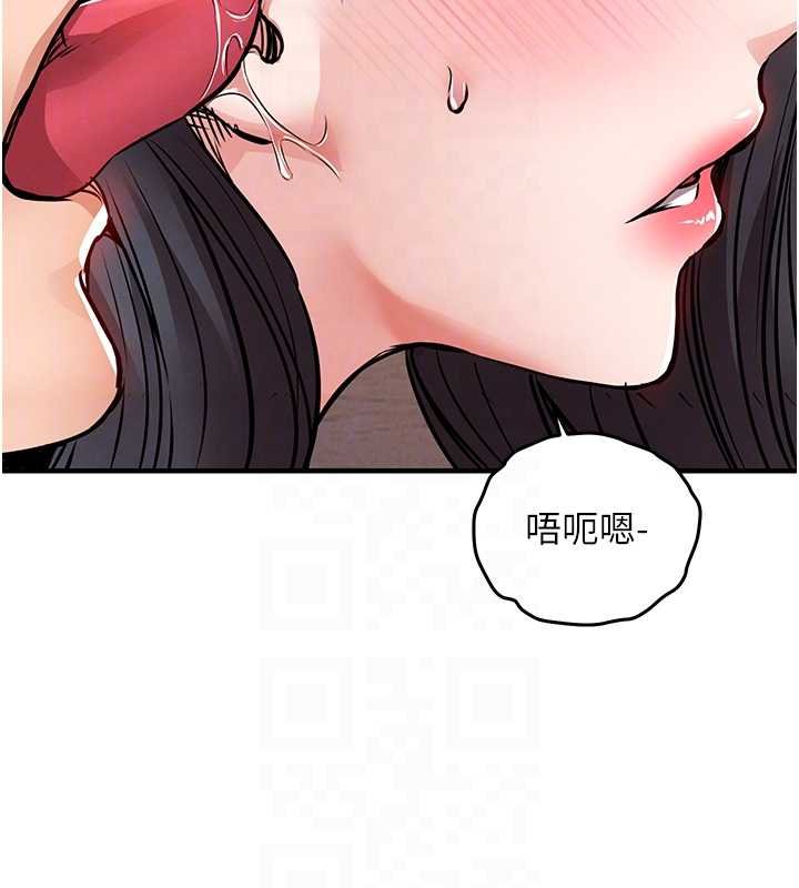 衣锦还乡 - 第40話-被輝賢征服的另一個人妻 - page 100