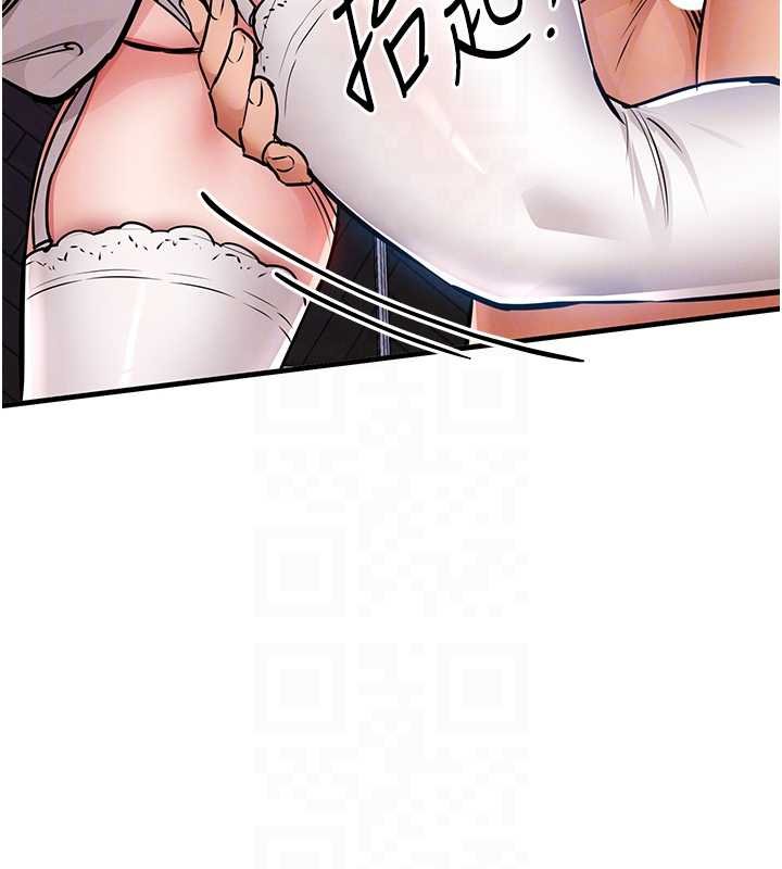 衣锦还乡 - 第40話-被輝賢征服的另一個人妻 - page 106