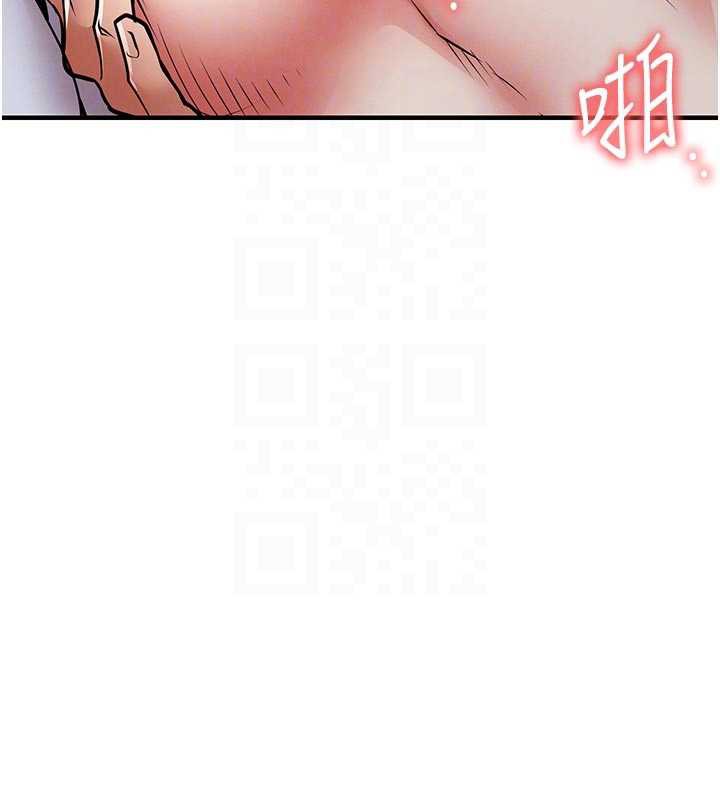 衣锦还乡 - 第22話-你老婆我玩得很爽 - page 23