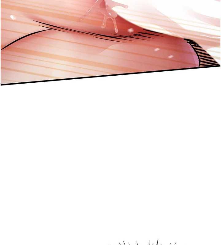 衣锦还乡 - 第22話-你老婆我玩得很爽 - page 29