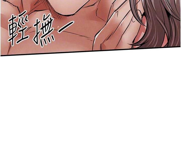 衣锦还乡 - 第22話-你老婆我玩得很爽 - page 69