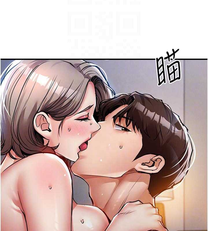 衣锦还乡 - 第22話-你老婆我玩得很爽 - page 81
