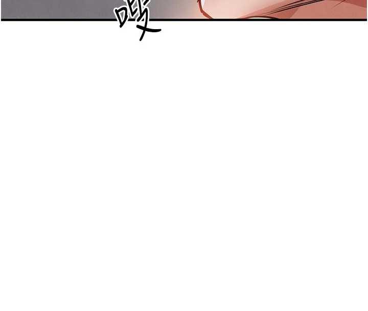 衣锦还乡 - 第22話-你老婆我玩得很爽 - page 95
