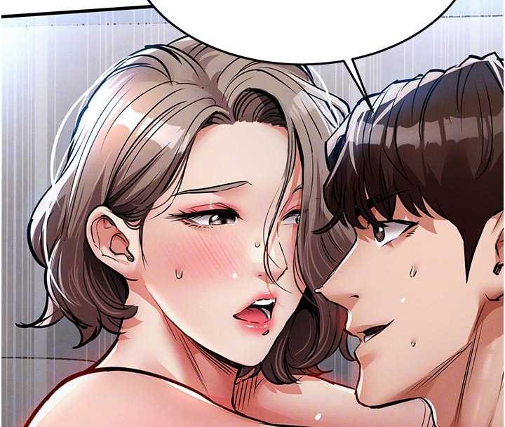 衣锦还乡 - 第22話-你老婆我玩得很爽 - page 113