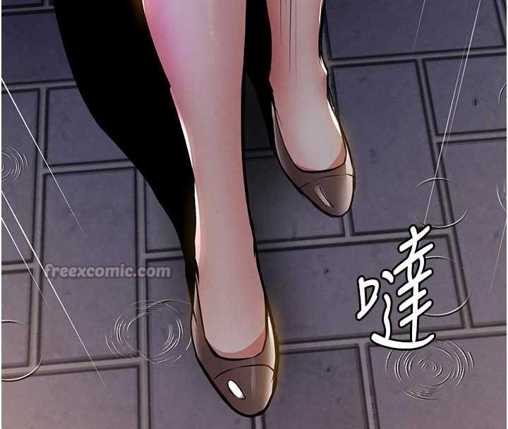 衣锦还乡 - 第22話-你老婆我玩得很爽 - page 135