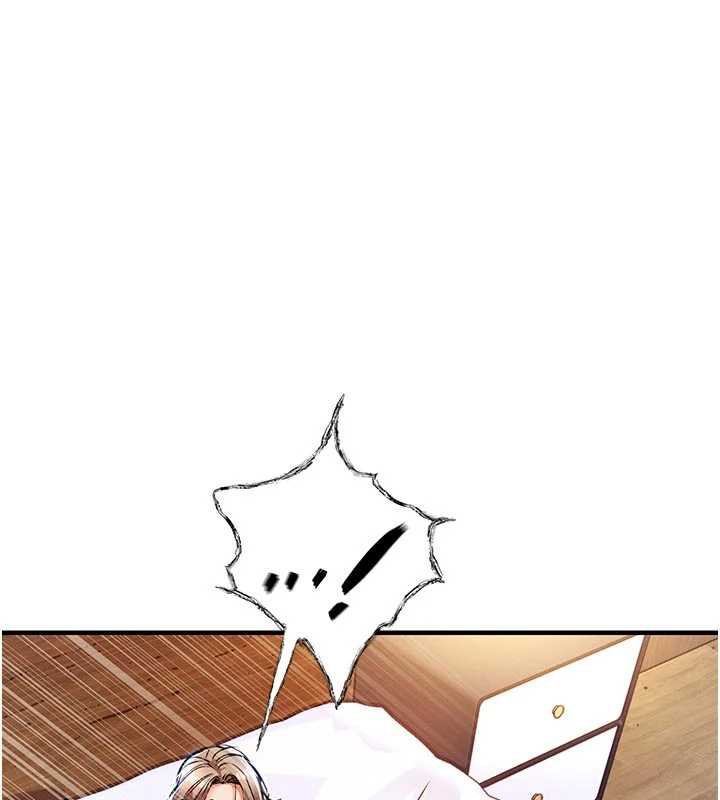 衣锦还乡 - 第22話-你老婆我玩得很爽 - page 159