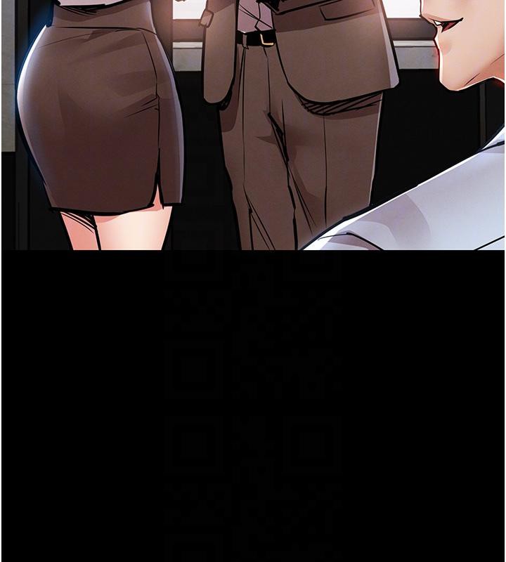 衣锦还乡 - 第18話-猛烈爆發的母乳噴泉 - page 31