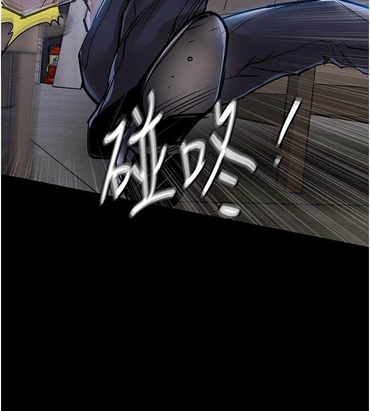 衣锦还乡 - 第18話-猛烈爆發的母乳噴泉 - page 39