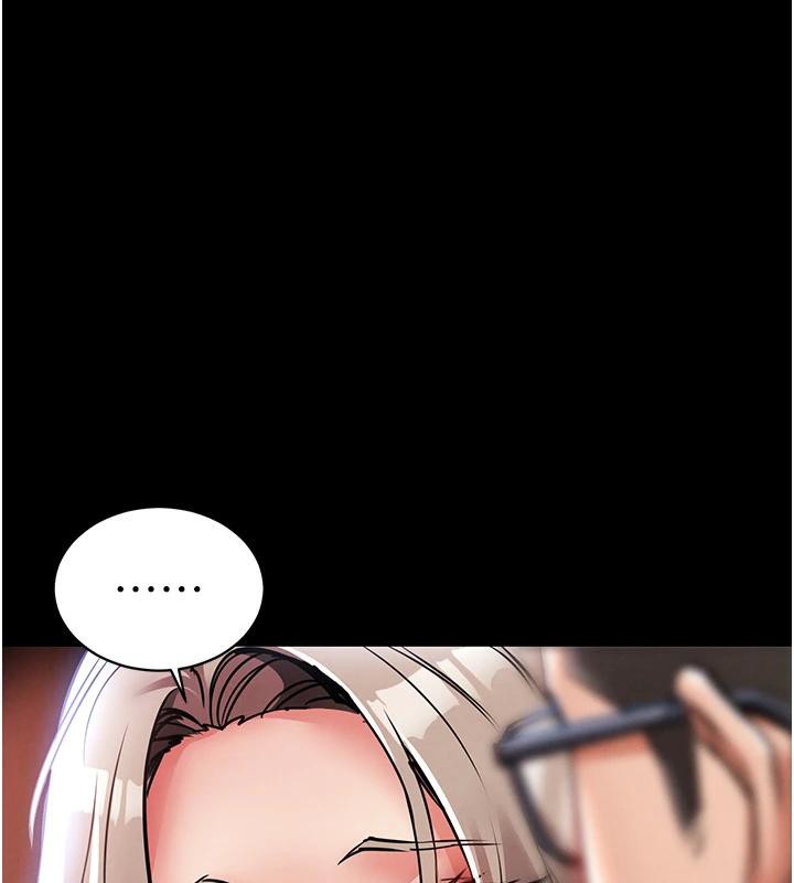衣锦还乡 - 第18話-猛烈爆發的母乳噴泉 - page 54