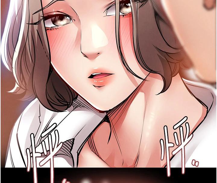 衣锦还乡 - 第18話-猛烈爆發的母乳噴泉 - page 55