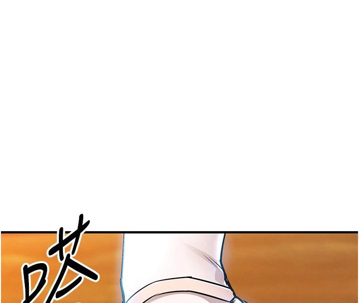 衣锦还乡 - 第18話-猛烈爆發的母乳噴泉 - page 67