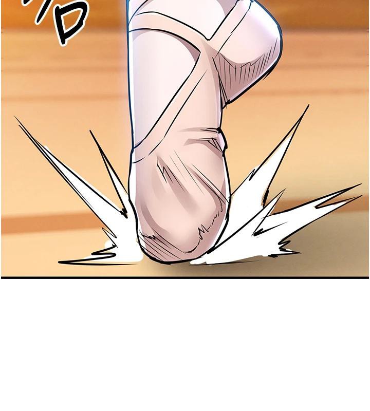 衣锦还乡 - 第18話-猛烈爆發的母乳噴泉 - page 68