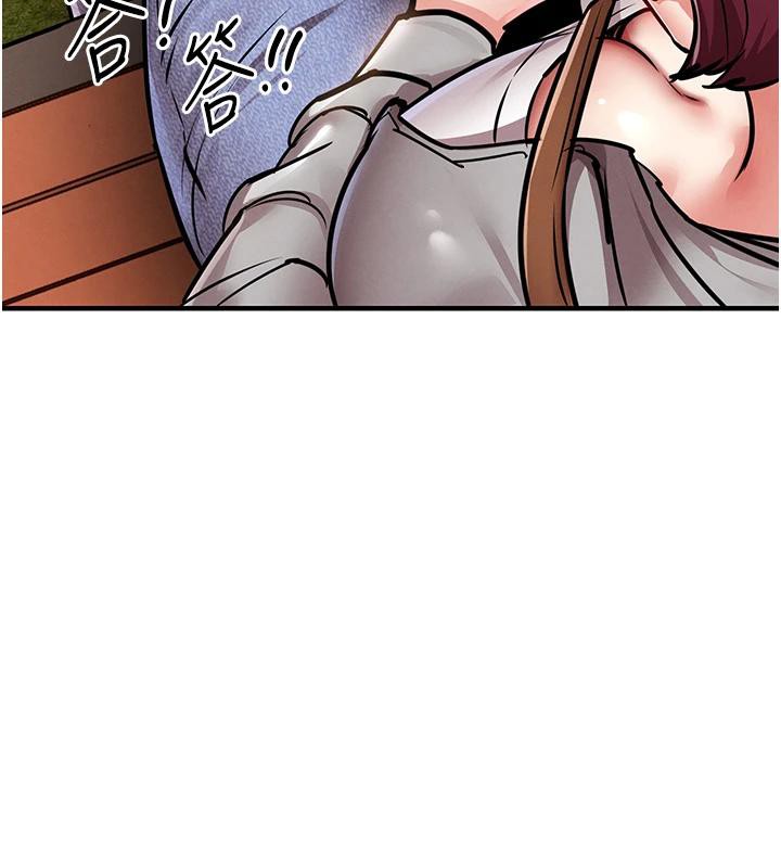 衣锦还乡 - 第18話-猛烈爆發的母乳噴泉 - page 102