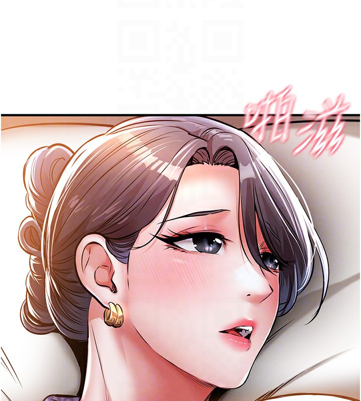 衣锦还乡 - 第8話-等待10年的破處 - page 21