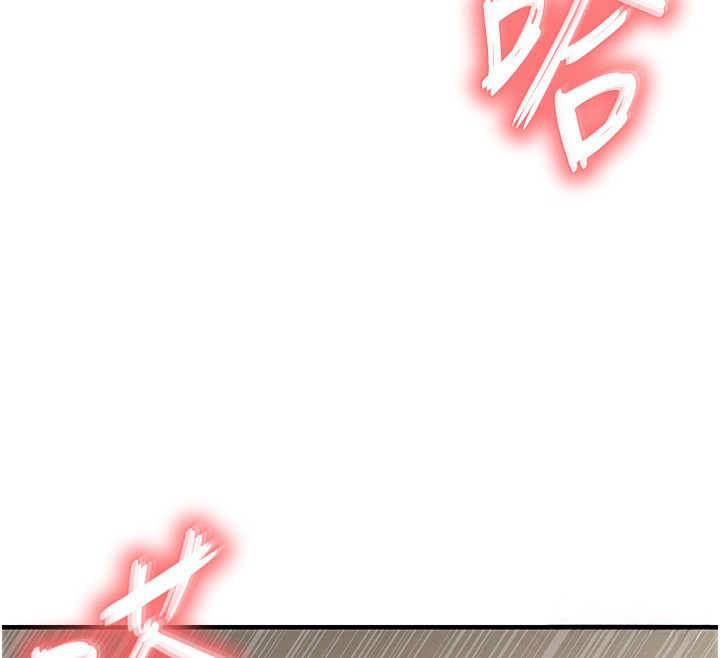 衣锦还乡 - 第8話-等待10年的破處 - page 46