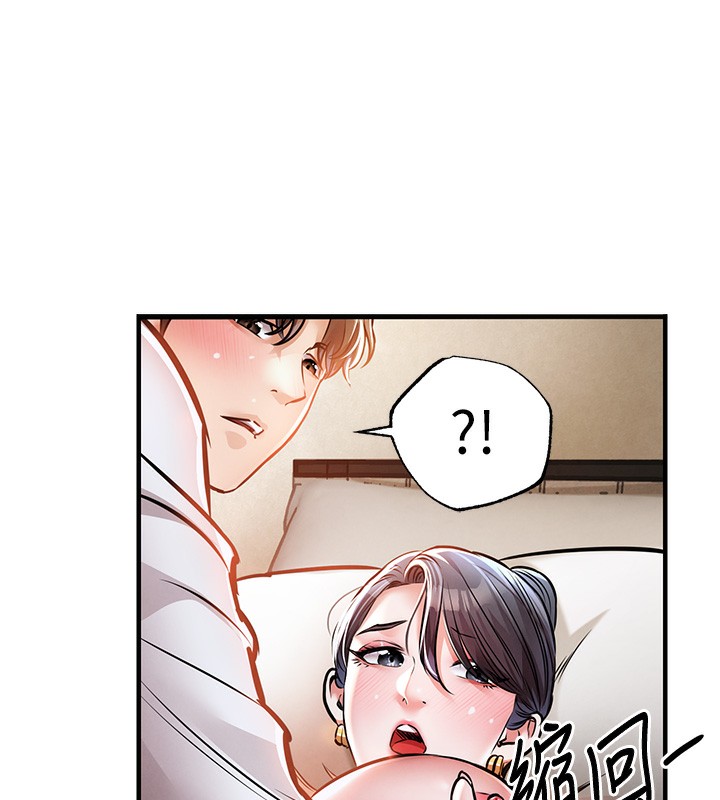 衣锦还乡 - 第8話-等待10年的破處 - page 72