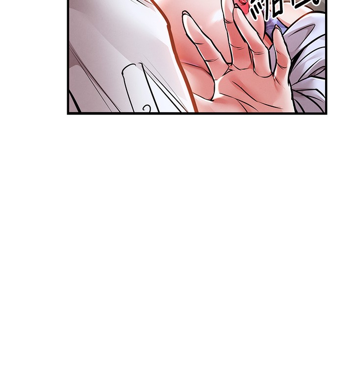 衣锦还乡 - 第8話-等待10年的破處 - page 73