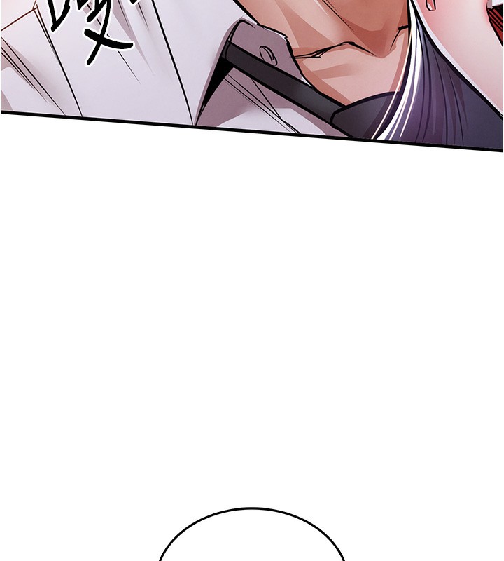 衣锦还乡 - 第8話-等待10年的破處 - page 180