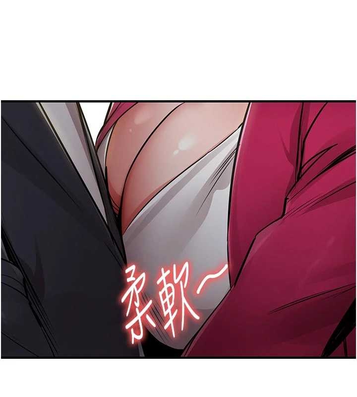 衣锦还乡 - 第34話-讓妳臣服在我身下 - page 55