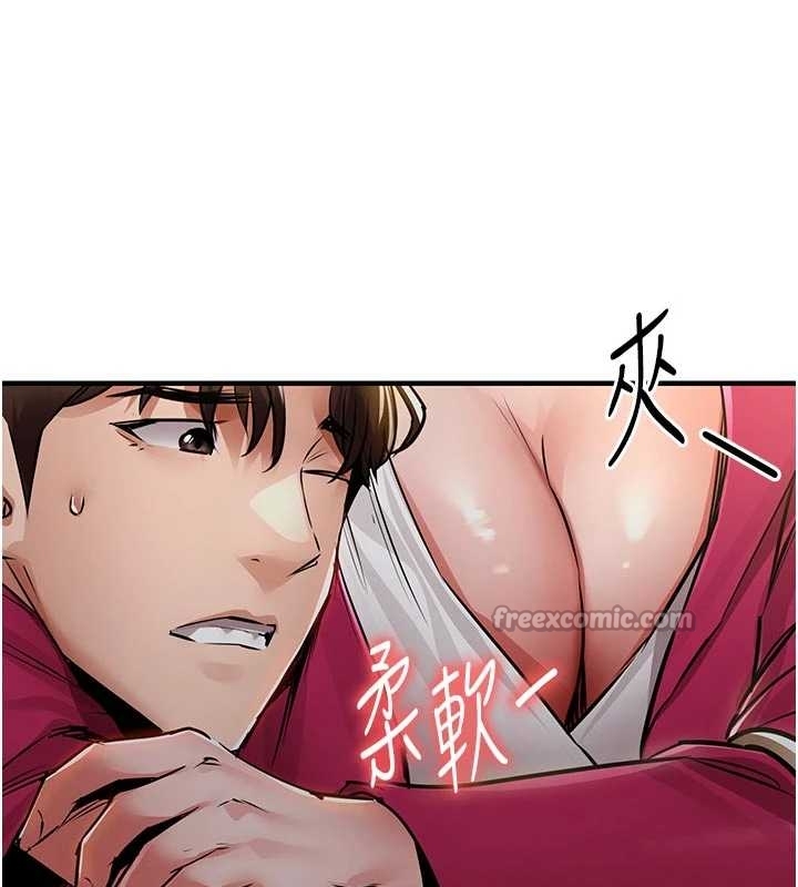 衣锦还乡 - 第34話-讓妳臣服在我身下 - page 70