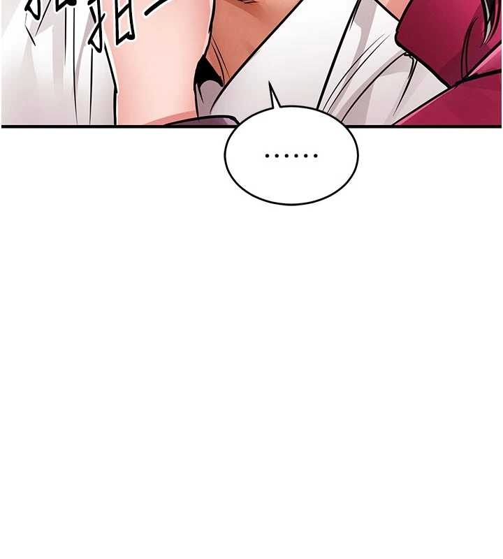 衣锦还乡 - 第34話-讓妳臣服在我身下 - page 104