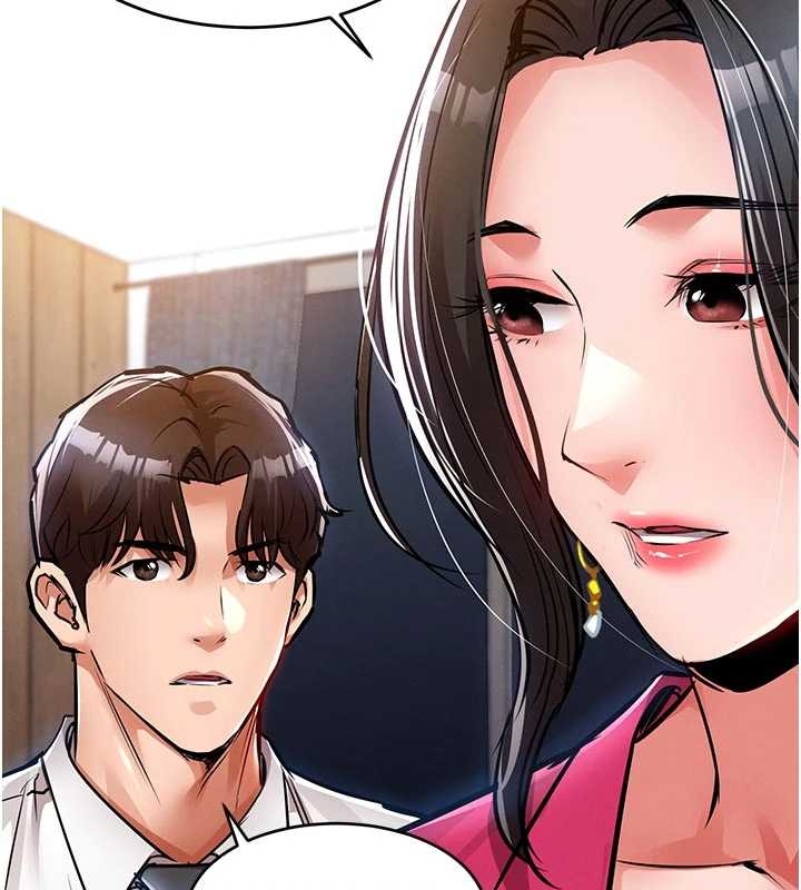 衣锦还乡 - 第34話-讓妳臣服在我身下 - page 111